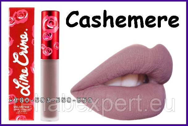 Lime Crime Lipstick Velvetines Cashmere - Soft Greige