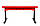 Лава горизонтальна складна WCG Red, фото 3