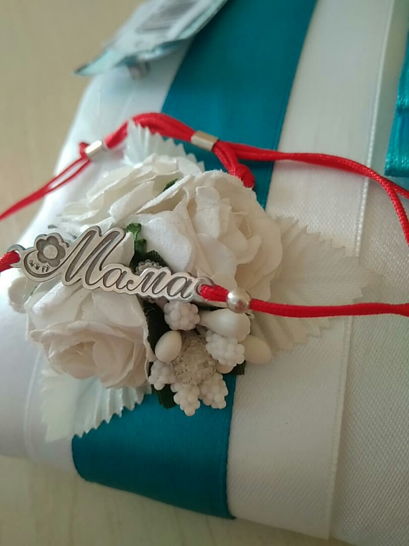 Червона нитка на руку з срібною вставкою 925 проби