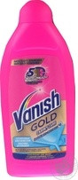 Засіб для чищення килимів мийним пилососом Vanish Gold 500 мл