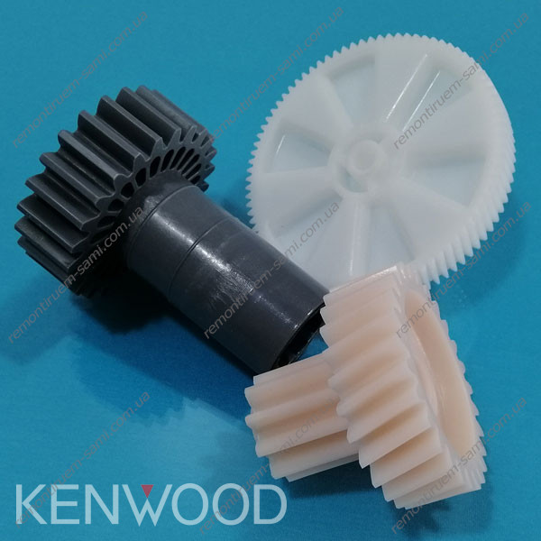 Купить Шестерни мясорубки Kenwood MG360, MG350 комплект 3шт недорого в ...