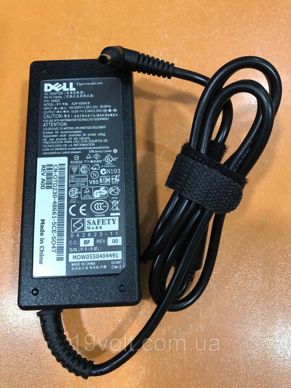 Блок питания для ноутбука Dell 19.5V 3.34A 65W (штекер 4.5*3.0) - фото 1 - id-p937025748