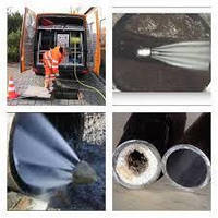 Прочищення труб Козирок, прочищення каналізації, промивання каналізації, усунення засмічень.