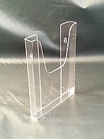 Кишеня А4 вертикальний підвісний