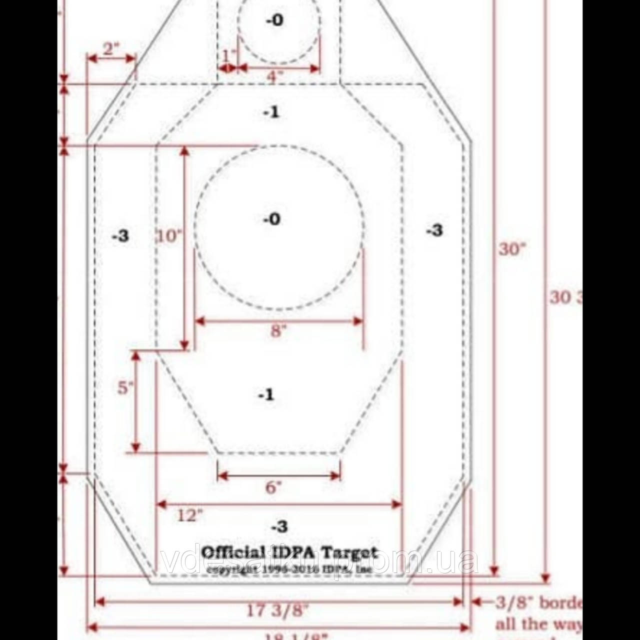 IDPA з посиленою головою 46х78, фото 1