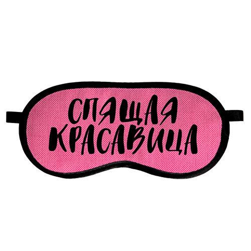 Маска для сну оксамитова Спящая красавица (MDS_19M035), фото 1