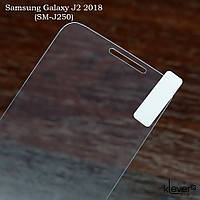 Захисне скло 2,5D для Samsung Galaxy J2 2018 (j250)