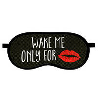 Маска для сну Wake me only for kiss (MDS_19M032)