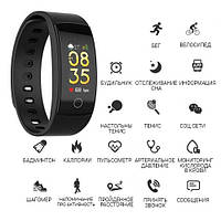 Фітнес-браслет QS80PLUS 