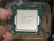 Процессор Intel Core i5-6500 3.20GHz/6M, s1151, tray