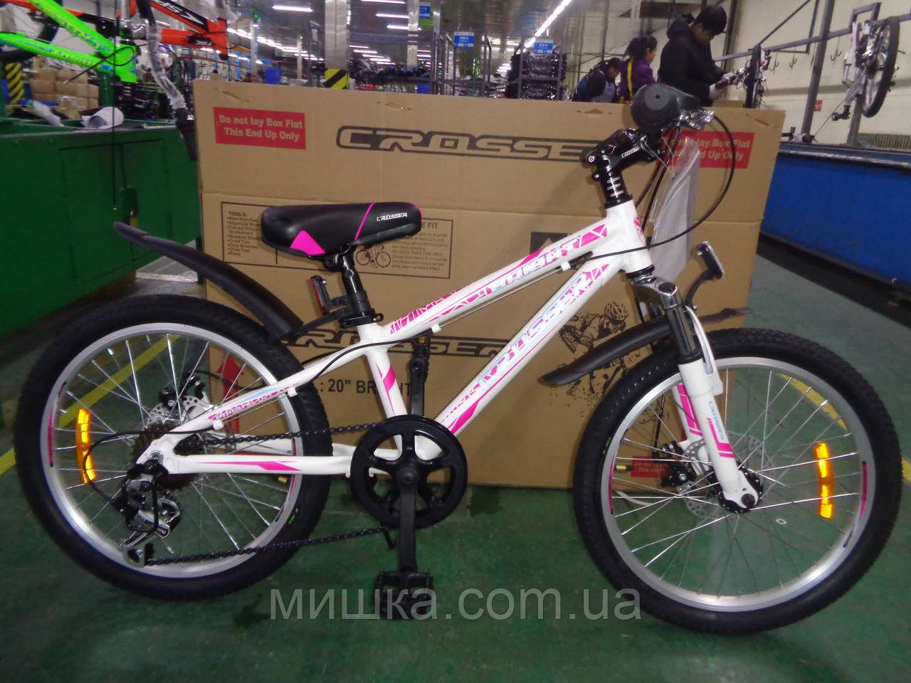 Велосипед горный алюминиевый Crosser Bright-1 20", белый