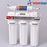 Система зворотного осмосу Нова Вода NW-RO525 Smart, фото 7