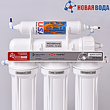 Система зворотного осмосу Нова Вода NW-RO525 Smart, фото 8