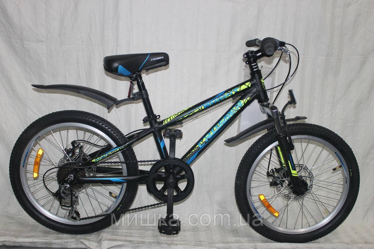 Велосипед гірський алюмінієвий Crosser Bright-1 20", чорний