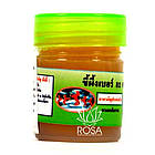 Тайська мазь від грибка Кулаб, 5 грамів, фото 5