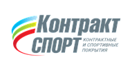 КОНТРАКТСПОРТ