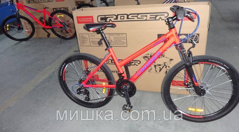 Велосипед гірський алюмінієвий Crosser INFINITY 24" рама 15", червоний