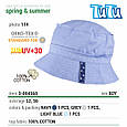 Панамка для мальчика TuTu 3-004560( 52см, 56 см) UV+30, фото 3