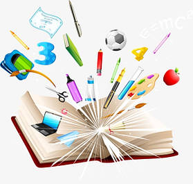 Шкільне приладдя