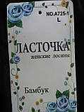 Весна. Штани спортивні "Ластівка". Унісекс. Трикотаж, бавовна. Без утеплювача. р. L. Графіт, фото 8