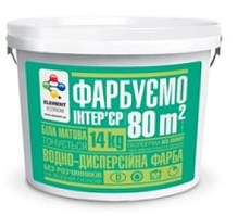 ELEMENT Econom інтер'єрна фарба 14 кг