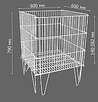 Контейнер (корзина) торговый сетчатый (усиленный) для распродаж (регулируемое дно)