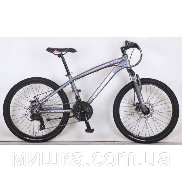 Велосипед гірський алюмінієвий Summer 24" рама 14", сірий, фото 1