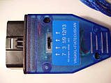 Автосканер KKL VAG 409 c перемикачем ліній K/L +перехідник VAG2x2 (OBD2 сканер Аudi Vw Seat Skoda Posche), фото 4