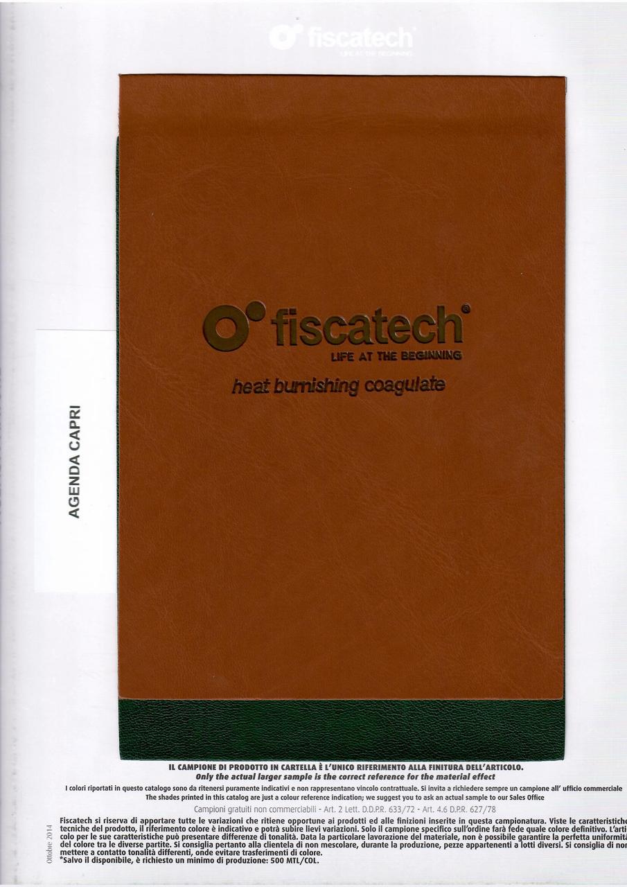 Шкірзам Натуре і Капрі, фото 1