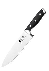 Кухонні ножі поштучно