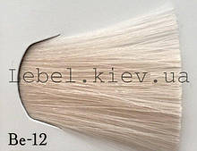 Lebel Materia 3D Фарба для волосся, 80 г колір Be-12 (супер блонд бежевий)