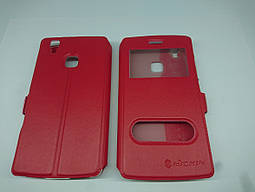 Чехол книжка для Doogee X5 Max