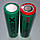 Акумулятор IMR 18650 2800 mAh Videx 22A 3,7 V (без захисту), фото 6