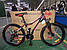 Велосипед Crosser Trinity 26" рама 17", червоний, гірський, алюмінієвий, фото 8