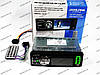 Автомагнітола 3612 Green — 3,6" TFT Video екран — Divx/mp4/mp3 USB+SD, фото 3