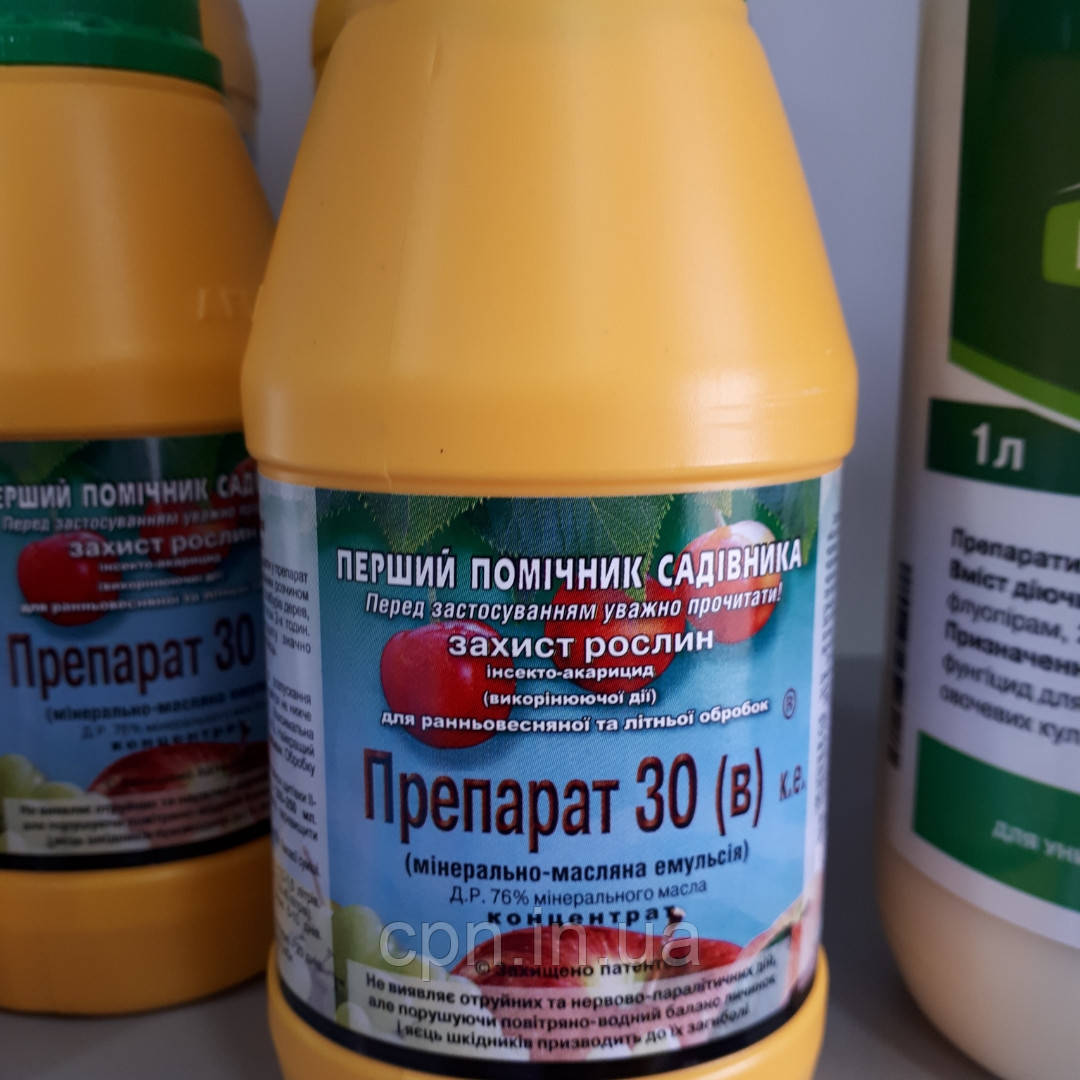 Препарат 30 (В) 0,9 л, фото 1