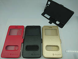 Чехол книжка для Doogee X5 Pro (Galicia)