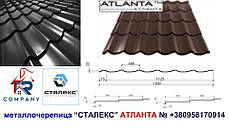 Металочерепиця Атлантика — "Сталекс" RAL 7024 PEMA 0,5 мм OptimaSteel, фото 3