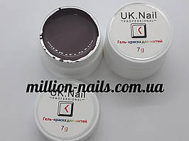 Гель-фарба для нігтів UK.Nail №17 колір мокко,7 грам