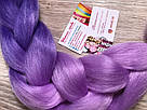 💜 Омбре канекалон фіолетово-мережевий для брейд, кос, зачісок, вплетення у волосся 💜, фото 6