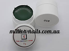 Гель-фарба для нігтів UK.Nail №18 колір зелений,7 грам