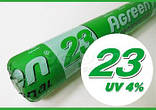 Agreen 23 (плотность 23 г/м2)