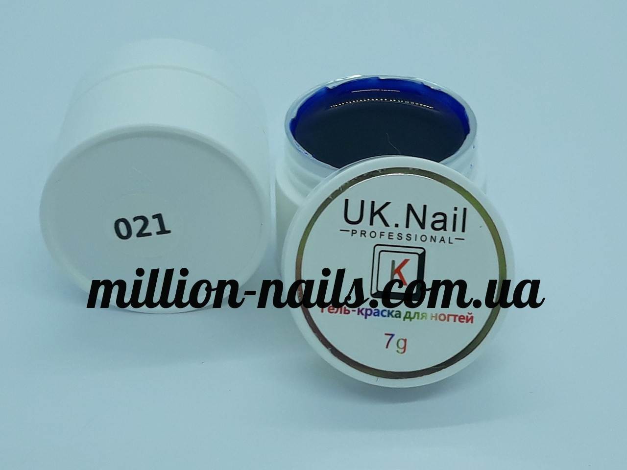 Гель-фарба для нігтів UK.Nail №21 колір синій електрик ,7 грам