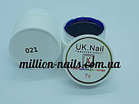 Гель-краска для ногтей UK.Nail №21 цвет синий электрик ,7 грамм
