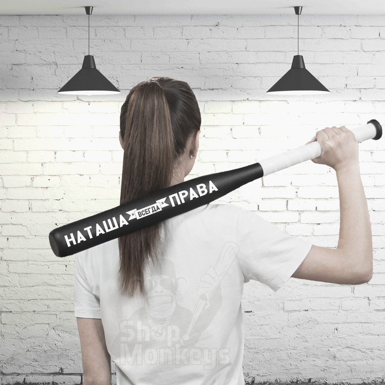 Именная Бейсбольная Бита | Оля всегда права, цена 349 грн — Prom.ua (ID ...