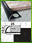 Зовнішній алюмінієвий кут для плитки до 9 мм L-2,7 м НАП 10 Чорний (краш), фото 2