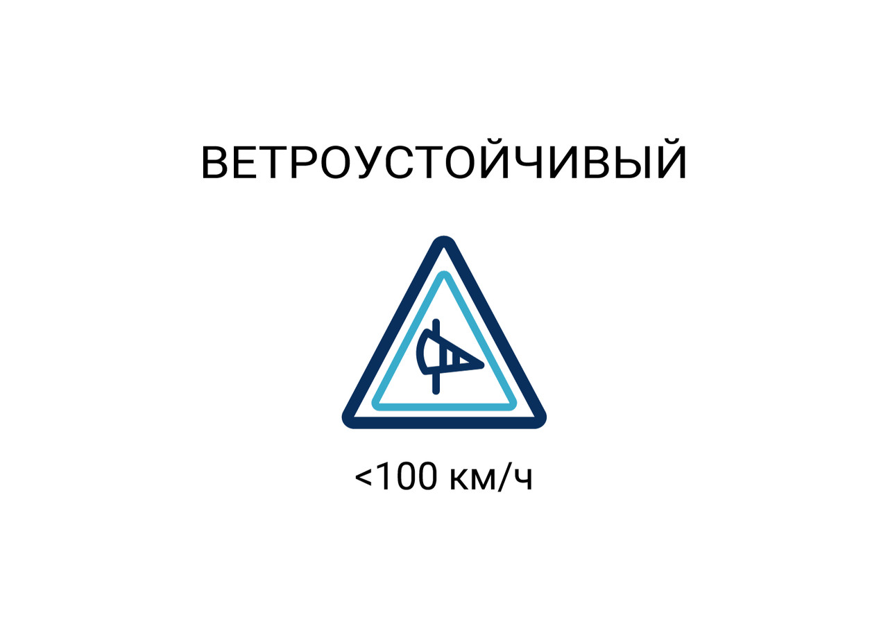 Шатры для презентаций и кейтеринга 10,4 метра - фото 4 - id-p94115965