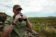 Оптика для спостережень, мисливства та спорту