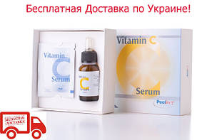 Dermagenetic "Антиоксиданти"