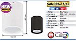 SANDRA-15/XL Світильник світлодіодний (15 Вт накладний), фото 5